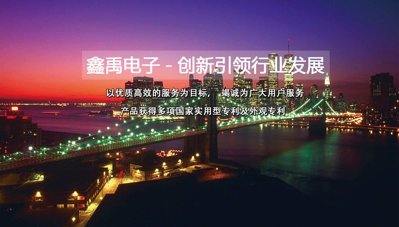 女优噗嗤抽插福州led灯具